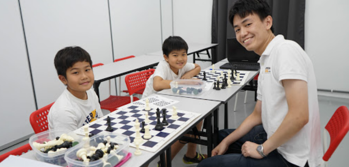 Marcus Chess Academy